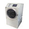 0.6sqm Small Home Freeze Dryer ผลิตภัณฑ์ที่จดสิทธิบัตรด้วยเทคโนโลยีขั้นสูง ผู้ผลิต